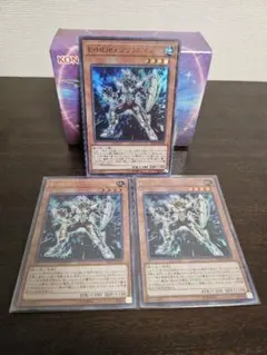 遊戯王 HEROセット ソリッドマン ウルトラ 他