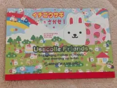 （そろそろバラメモ視野です。）平成レトロメモ帳　イチゴウサギ