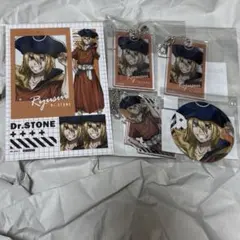 まるくじ Dr.STONE 龍水