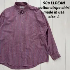90's LLBEAN cotton stripe shirtエルエルビーン古着