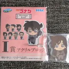 名探偵コナン セガラッキーくじ アクリルブロック ビンテージルック毛利蘭