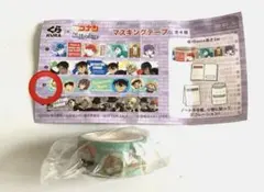 名探偵コナン マスキングテープ 15mm幅