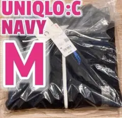 新品 UNIQLOC ユニクロC ミラノリブフルジップカーディガン ネイビー M