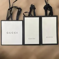 GUCCI ショップ袋 3枚セット