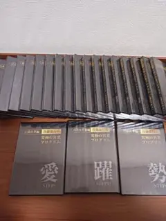 2025年最新】ポールJマイヤーの人気アイテム - メルカリ