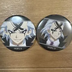 Item thumbnail for item ac437971-b188-4254-91ca-1c29b90a3b04