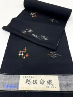 3日後価格戻します！琉球かすり 100%絹 ネイビー 着物反物 奄美大島紬 