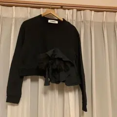 Item thumbnail for item 1defa3eb-4704-4049-9b47-974d834ac7e4