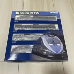 2026年最新】のぞみ tomix 500系の人気アイテム - メルカリ