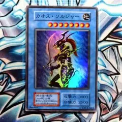 Item thumbnail for item dfcb8190-75bb-44fc-a1ae-bc2f8a0e0a35