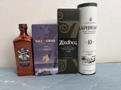 アイラウイスキー 空瓶 4本セットのサムネイル