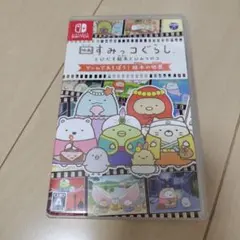 ■すみっコぐらし Switch■