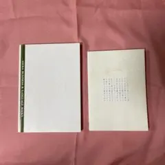 フォニックス発音トレーニングBOOK どんどん話すための瞬間英作文トレーニング
