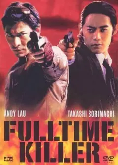 2026年最新】アンディ・ラウの人気アイテム - メルカリ