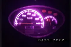 バイク用メーター球ピンク2個入りT10 LEDのサムネイル