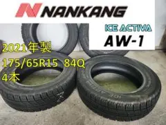 送料込☆2021年製 NANKANGナンカン タイヤ 175/65R15☆4本のサムネイル