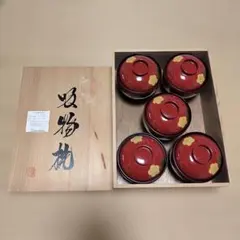 【未使用・木箱入】山中漆器 吸物椀 5客セット 梅蒔絵 汁椀 訳あり