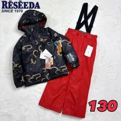 ☆新品タグ付き RESEEDA レセーダ スノーウェア 上下セット 送料無料！