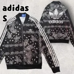 アディダスオリジナルス ペイズリー柄 トラックトップ ジャケット ブラック S