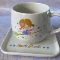 サンリオ Small People スモールピープル コーヒーカップ ソーサー