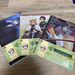 鬼滅の刃 一番くじ I賞 クリアファイル セット