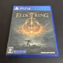 PS4 ELDEN RING 通常版