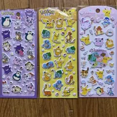 正規品 ポケモン ぷっくりシール