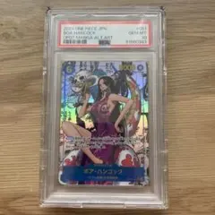 ボア・ハンコック SR スーパーパラレル(コミパラ) OP07-051