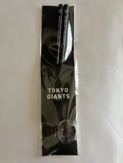 2026年最新】ジャイアンツシーズンシート記念品の人気アイテム - メルカリ