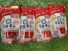 Item thumbnail for item ef0a6d82-cd9b-40af-934c-86fb27a11f13