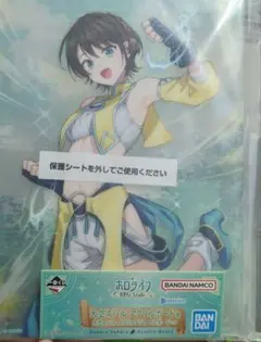 2026年最新】ビジュアルボード ホロライブの人気アイテム - メルカリ