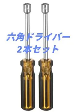 Item thumbnail for item 00c33500-3b4d-407b-937d-2e00fdff2fb4