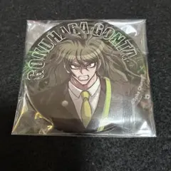 ニューダンガンロンパV3 キャラバッジコレクション 獄原ゴン太 - メルカリ