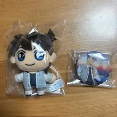 名探偵コナン セガラッキーくじ F賞 I賞 工藤新一 2点セット