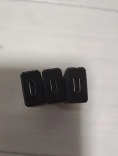 マイクロusb変換コネクタ 3個セット