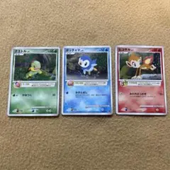 2025年最新】ナエトル プレイヤーズの人気アイテム - メルカリ