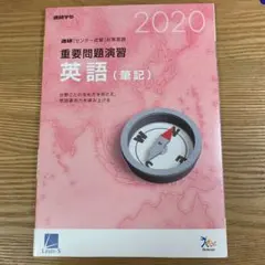 Item thumbnail for item 3e6b2cee-b1f6-413a-b7ef-9d523ffdb8e2