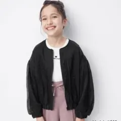 GU シアーブルゾン　120