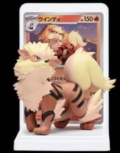即日発送フィギュアコレクション ウィンディ 151ポケモンカード - メルカリ