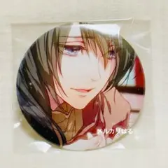 Item thumbnail for item eb08f863-8983-4566-b721-fd97992c4b46