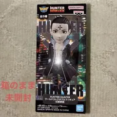 HUNTER×HUNTER ワールドコレクタブルフィギュア　幻影旅団　クロロ