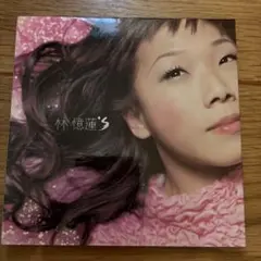 林憶蓮’s サンディラム　CD
