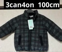 【新品タグ付き】3can4on サンカンシオン 中綿アウター 100 チェック柄
