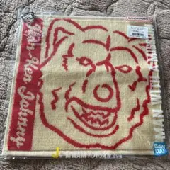 Item thumbnail for item 15f70ad6-5e2e-46e0-aa7c-6eb2a10e886b