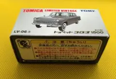 外国製ヴィンテージ　ミニカーまとめ売り 2025年最新】ビンテージミニカーの人気アイテム - メルカリ