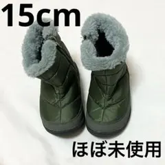 상태좋음 15cm キッズ用 防寒ブーツ スノーブーツ カーキ ボア付き
