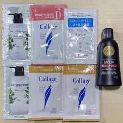 花王 サクセス success シャンプー ボディソープ サンプル アメニティ