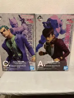 ジョジョの奇妙な冒険 一番くじ A B賞 東方仗助 クレイジー