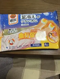 Item thumbnail for item 42f46220-d4d9-415c-9713-e3ab36fdf7d8