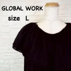 Item thumbnail for item c2d13526-dd78-4566-91a2-da842ac99dc2